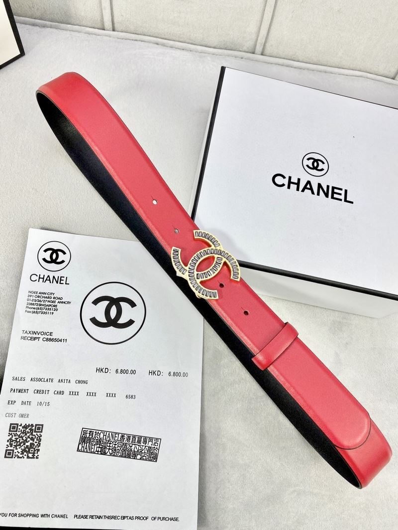 CHANEL